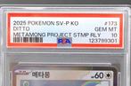 Pokémon - 1 Graded card - Ditto, Metamong 173/SV-P Carte, Hobby en Vrije tijd, Nieuw