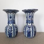 Boch voor Royal Sphinx, Maastricht - Vaas (2)  - Aardewerk -, Antiek en Kunst