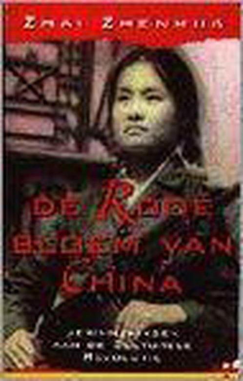 De rode bloem van China 9789041700704, Livres, Histoire mondiale, Envoi