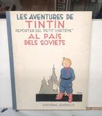 Tintin - Tintin al pais dels Soviets (catalán) - 1 Comic, Boeken, Nieuw