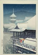 Woodblock Print Kawase Hasui Haru no yuki kyoto no, Antiek en Kunst