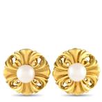 Other brand - Boucles doreilles - 18 carats Or jaune,, Nieuw
