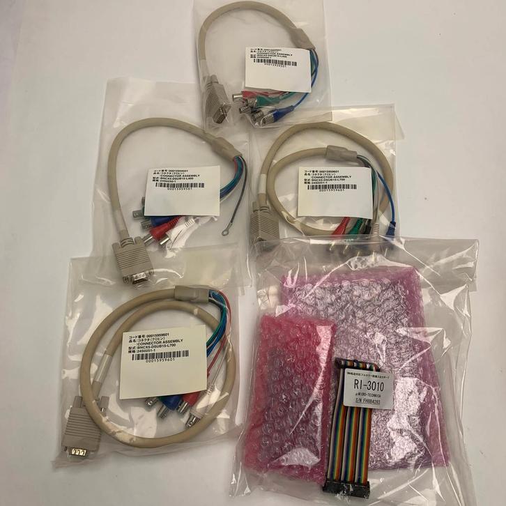 Bieden: Furuno VR-3016 VDR remote alarm panel, Watersport en Boten, Navigatiemiddelen en Scheepselektronica, Ophalen of Verzenden