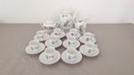 Richard Ginori - Koffieservies (23) - Modello IMPERO -, Antiek en Kunst