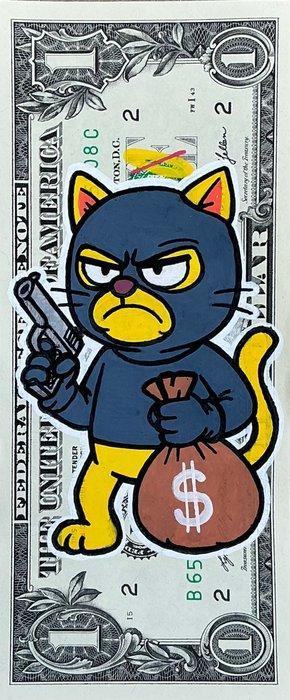 SMAO - Secure the bag, Antiek en Kunst, Kunst | Schilderijen | Modern
