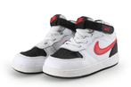 Nike Sneakers in maat 25 Zwart | 5% extra korting, Kinderen en Baby's, Kinderkleding | Schoenen en Sokken, Verzenden, Jongen of Meisje