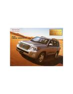 2014 TOYOTA NEW LAND CRUISER BROCHURE ENGELS (INDIEN), Ophalen of Verzenden, Nieuw