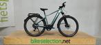E-Bike | Giant Explore E+1 | -26% | 2023, Fietsen en Brommers, Elektrische fietsen, Nieuw, 50 km per accu of meer, 47 tot 51 cm