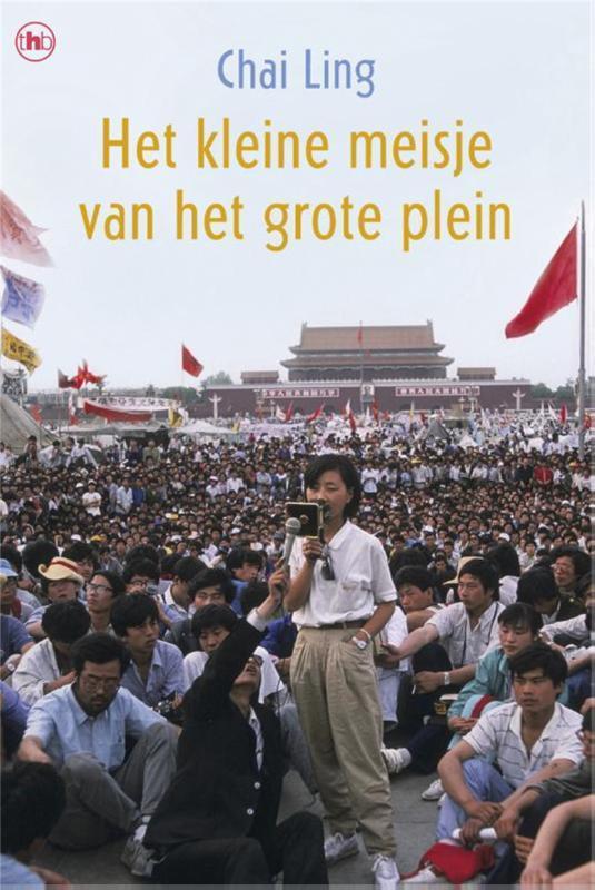 Het kleine meisje van het grote plein 9789044331790 C. Ling, Boeken, Literatuur, Gelezen, Verzenden