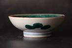 Kunst Sake Cup – Kutani-porselein met motieven van aap en, Antiek en Kunst