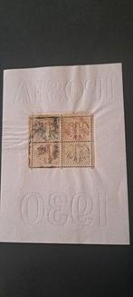 Allemagne 1930 - Allemagne Weimar IPOSTA - 1930, Postzegels en Munten, Gestempeld