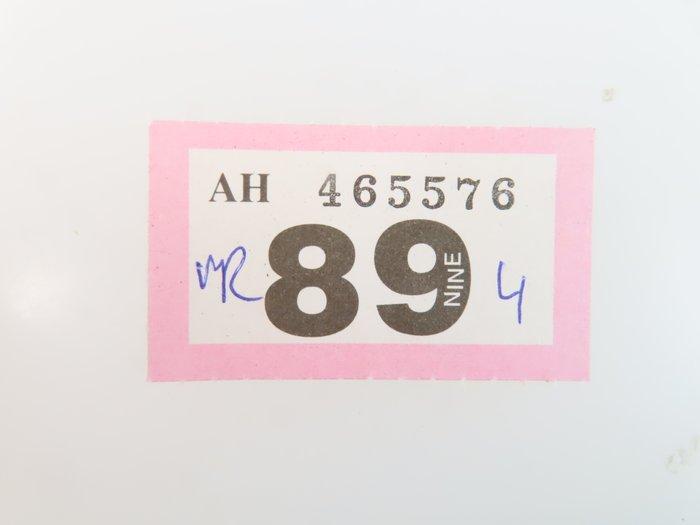 Trix H0 - 62530/62430/63912 - Modeltreinsporen (24) -, Hobby & Loisirs créatifs, Trains miniatures | HO