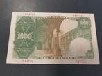 Spanje. - 1000 Pesetas 1946 - Pick. 133 (Zonder