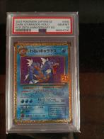 Pokémon Graded card - Gyarados - PSA 10, Hobby en Vrije tijd, Nieuw