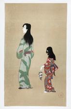 Bijin-zu () - Katsushige () - Japan (Zonder