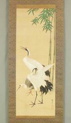 Queen Mother of the West (Seioubo), Three Cranes, and Two, Antiek en Kunst