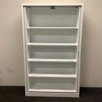 Outlet roldeurkast, 4 legborden, sleutel (hxbxd) 198x120x43, Nieuw in verpakking, Bureau