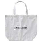 Bridesmaid Tas, Hobby en Vrije tijd, Nieuw, Verzenden