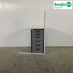 Modul bedrijfswagen inrichting 500x500x1000mm (2920), Verzenden