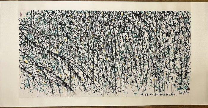 INK AND COLOR ON PAPER PAINTINGSpring breeze, peach, Antiquités & Art, Antiquités | Autres Antiquités