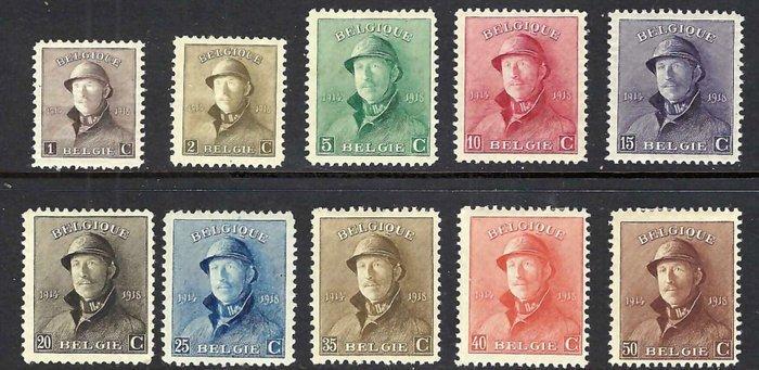 België 1919 - Albert I  Met Helm - OBP/COB 165/78, Postzegels en Munten, Postzegels | Europa | België