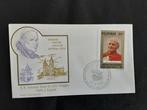Vaticaanstad 1978/2005 - Paus JOHANNES PAULUS II WOJTYLA, Postzegels en Munten, Gestempeld