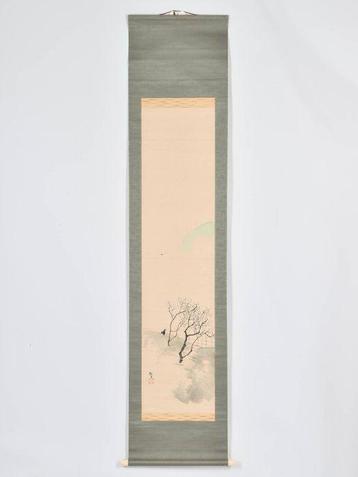Tree - Konoshima Okoku  (1877-1938) - Japan - Meiji