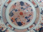 Assiette - Porcelaine - IMARI KANGXI 1622 1750, Antiquités & Art