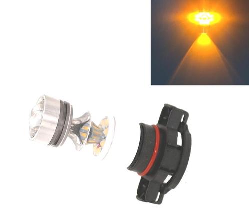 PSY24W KIT CLIGNOTANT LED AMBRE, Auto-onderdelen, Verlichting, Verzenden