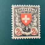 Suisse 1924 - Blason avec un double chiffre de valeur par, Postzegels en Munten, Postzegels | Europa | Oostenrijk, Gestempeld