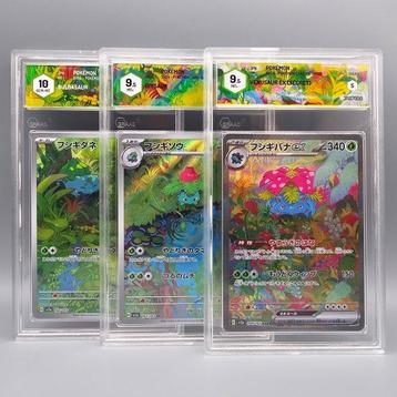 Tris Starter (POKEMON 151) Venusaur, Ivysaur, Bulbasaur - 3