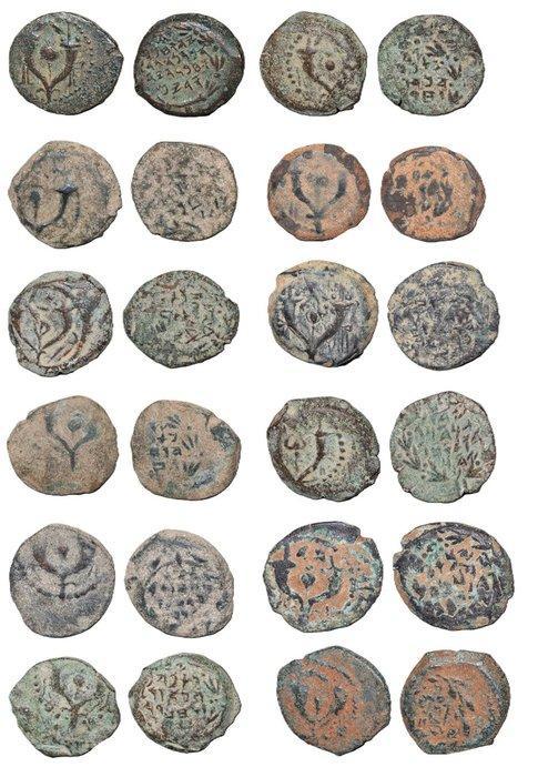 Maccabean Bronze Hasmonean Coin. Prutah mint of Jerusalem., Postzegels en Munten, Munten | Europa | Niet-Euromunten