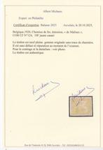 Belgique 1920 - chemins de fer - TR 124, Postzegels en Munten, Gestempeld