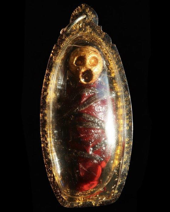 Het Oog van Hong Praï – Relikwie van Spookachtige Kracht -, Antiek en Kunst, Antiek | Boeken en Manuscripten