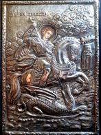 Icoon - Joris de Drakendoder - .950 zilver