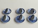 Chinees Kangxi-theekop met schotel, visontwerp - Porselein -
