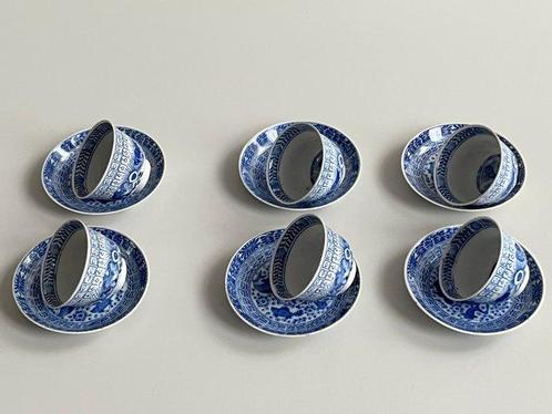 Chinees Kangxi-theekop met schotel, visontwerp - Porselein -, Antiek en Kunst, Antiek | Overige Antiek