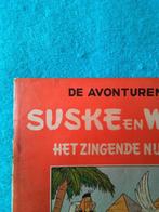 Suske en Wiske RV-12 - Het zingende nijlpaard -, Boeken, Nieuw