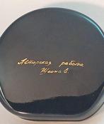 Doos - Parelmoer, Papier-maché, Lak - Lacquer Russian Pearl