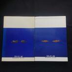 Makio Saruta - Set of 2  (1) (2)” Tosogu no Bi: Fine