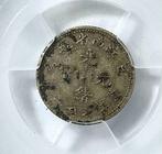 China, Qing-dynastie. Kiangnan Kuanghsu. 7.2 Candareens 1899, Postzegels en Munten
