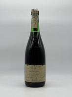 1975 Giuseppe Quintarelli, Recioto Bianco Extra Amabile -, Verzamelen, Wijnen, Nieuw