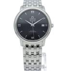 Omega - Deville Prestige Co-Axial Chronometer -, Nieuw