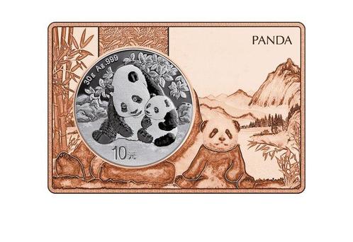 China. 10 Yuan 2024 Panda, 1 Oz mit 3 Oz Barren (.999), Postzegels en Munten, Munten | Europa | Niet-Euromunten