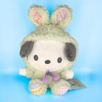 Sanrio - Bunny Pochacco Knuffel - 30cm, Kinderen en Baby's, Speelgoed | Knuffels en Pluche, Verzenden, Nieuw