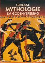Griekse mythologie en godenverering - Maria mauromataki, Boeken, Verzenden, Zo goed als nieuw, Maria mauromataki