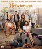 Huisvrouwen bestaan niet (blu-ray nieuw), Ophalen of Verzenden, Nieuw in verpakking