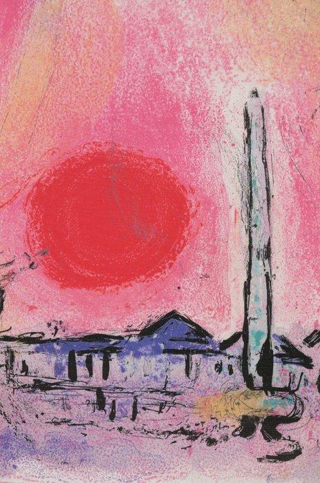 Marc Chagall (1887-1985), after - Place de la Concorde, Antiek en Kunst, Antiek | Overige Antiek