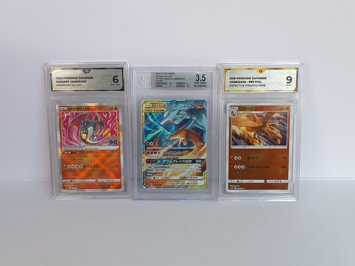 Pokémon - 3 Graded card - Charizard - GG - Various sets, Hobby & Loisirs créatifs, Jeux de cartes à collectionner | Pokémon
