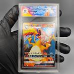 Pokémon Graded card - CHARIZARD GX - Graad 10, Hobby en Vrije tijd, Nieuw